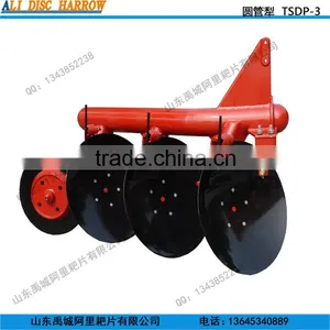 TSDP Series of Disc Plow The New Disc Plough Heavy Plow Supplier's Choice thumbnail-1