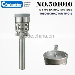 S-Type Extractor Tube thumbnail-1