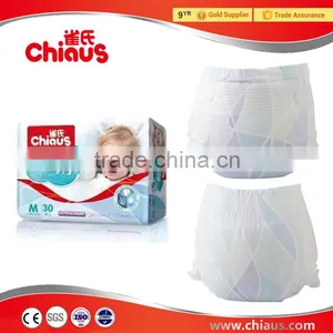 Health Premium Diapers Baby, New Products China Suppliers thumbnail-4