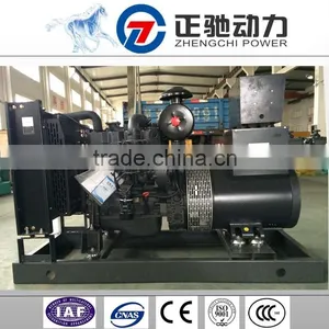 Cheap China Imports 50kw Magnetic Power Diesel Generator Factory Price thumbnail-2