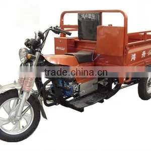 Hot Sale Three Wheel Motorcycle HZ150CC in Phillipine thumbnail-4