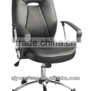 Black Swivel PU+PVC Cheap Black pu Chairs Y-5015 thumbnail-1