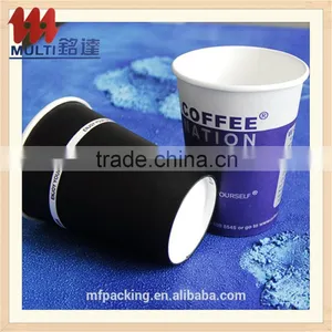 Paper Cup Hot Selling High Quality Customized Paper Cup Single Wall Paper Cup Manufacture Supplier's Choice thumbnail-1