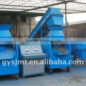 Large Output Straw Briquette Machine thumbnail-1