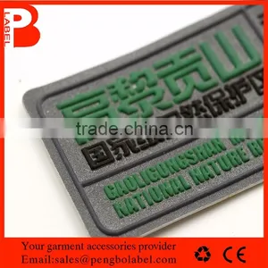 China Eco-Friendly Custom 3D Rubber PVC Patches Silicone PVC thumbnail-6