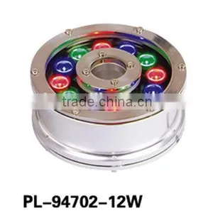 12W Rgb Led Underwater Lamp thumbnail-3