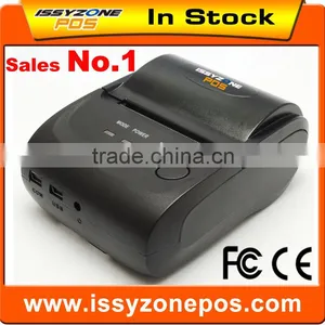 Mini Mobile Thermal Printer Line Printing For Restaurant Food Delivery Transportation IMP006 thumbnail-1