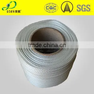 Good Quality Woven Strap thumbnail-6