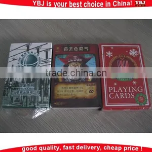 Funny Magic Toys Educational Game Toys With Paper Card Play thumbnail-1