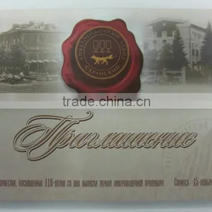 Wholesalers China Video Greeting Cards Mv4306 High Demand Products in Market thumbnail-6