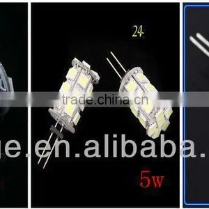 Hot G4 SMD LED Lamp Ramadan Lights in China thumbnail-1