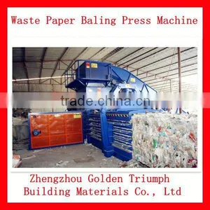 Horizontal Waste Paper Baling Press Machine Price/Automatic Carton Baling Press Machine thumbnail-1