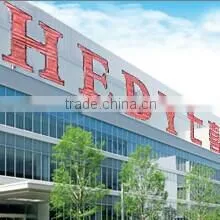 Guangzhou HEDY Intelligent Equipment Co., Ltd. company overview - view 3 thumbnail