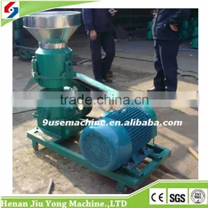 Commercial Small Business Use Animal Feed Pellet Machine Quality Choice thumbnail-4