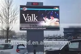 Digital Display Screen for Outdoor Advertising Led Billboard thumbnail-4