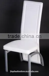 DC-5003 Dining Room Leather Chair thumbnail-1