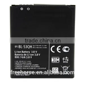 The Enhancement Rechargeable Battery For Lenovo A60 Mobile thumbnail-1