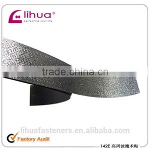 100% Nylon High Frequency Fasterens Tape thumbnail-2
