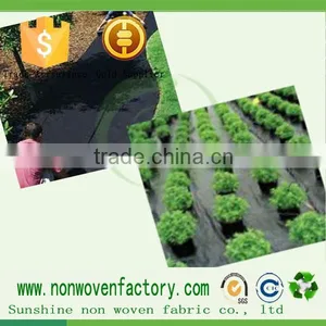 2%UV-5%UV PP Spunbond Nonwoven Fabric Weed Control thumbnail-3