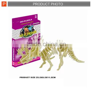 Intelligent Diy 3d Puzzle Toy Dinosaur Model thumbnail-4