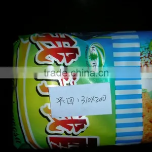 Soaps Automatic Cellophane Packing Machine thumbnail-3