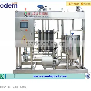 Juice Pasteurizer Price thumbnail-1