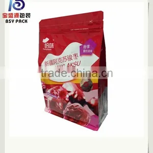 FDA Food Grade Zipper Flat Bottom Packaging Bag thumbnail-1