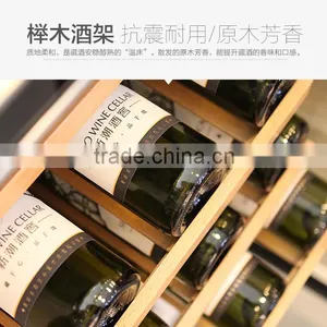 SICAO New Compressor Wine Cellar Cooler Double Layer Glass Door Wine Refrigerators With AC100~240V thumbnail-5