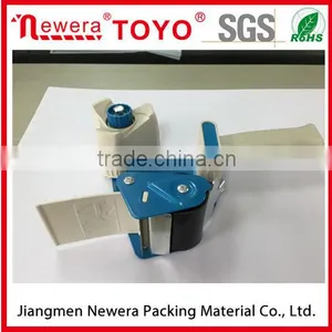 Hot Sale Good Quality Packing Tape Dispenser thumbnail-5