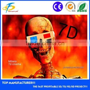 The First Choice for Amusement Park Rides Hydraulic System 5d Cinema 7d 9d Movie Film China Supplier thumbnail-1