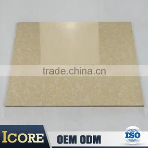 Advertising Product Supermarket Master Style Selections Tile thumbnail-4