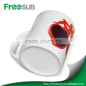 Sublimation Magic Mug Wholesale Prices thumbnail-6