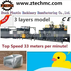 Advanced & Hot Sale Air Bubble Bag / Cushion Making Machine thumbnail-1