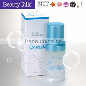 Hot Sale High Quality Pollution Free DIY Home SPA Oxygen Facial Mask Gel thumbnail-2