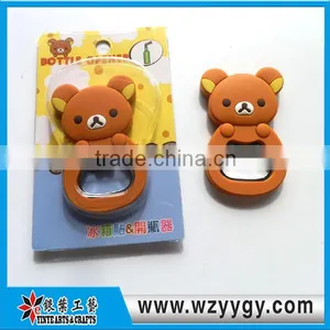 Customized Soft Pvc Opener thumbnail-1