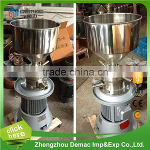 CE Approved Stable Performance Strawberry Jam Making Machine Strawberry Colloid Mill thumbnail-6