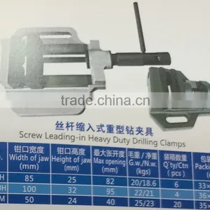 Inclinable Machine Clamp thumbnail-2