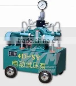 Hydrostatic Pressure Test Pump thumbnail-1