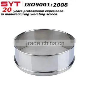 Test Sieve Screen Frame thumbnail-1
