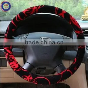 Hot Sell in China Cheap Velvet Steering Wheel Cover of Long Term Perfromance thumbnail-1