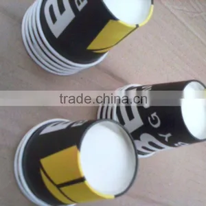 Disposable 2.5oz Paper Cup thumbnail-2