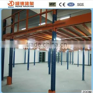 China Industry Steel Platform Producer thumbnail-1