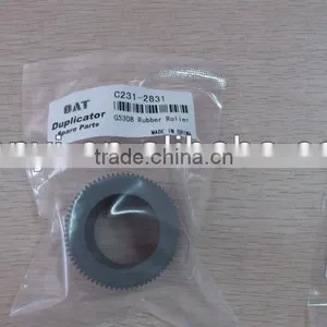 Transfer Belt for Gestetner Machine,spare Parts of Gestetner thumbnail-1