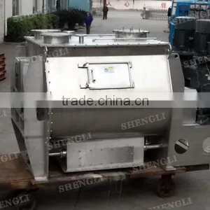Animal Fodder Mixing Machine thumbnail-1