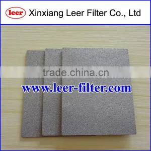 SS Sintered Metal Filter Plate thumbnail-1