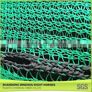 Direct From Factory Fine Price Orange Polyethylene Olive Net for Sale thumbnail-1