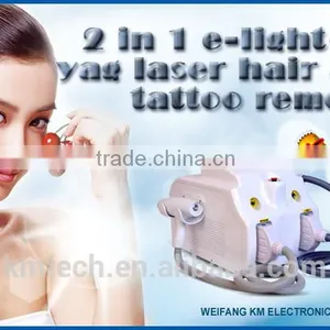 2014 Christmas Promotion Hot nd Yag Laser Tattoo Remove With IPL System thumbnail-5