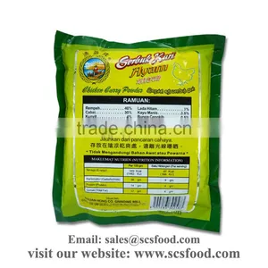 Chicken Curry Powder thumbnail-2
