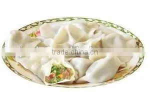 High Speed Automatic Dumpling Making Machine thumbnail-4