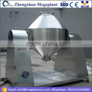 200L Stainless Steel W Shape Small Dry Powder Blender Machine Price thumbnail-3